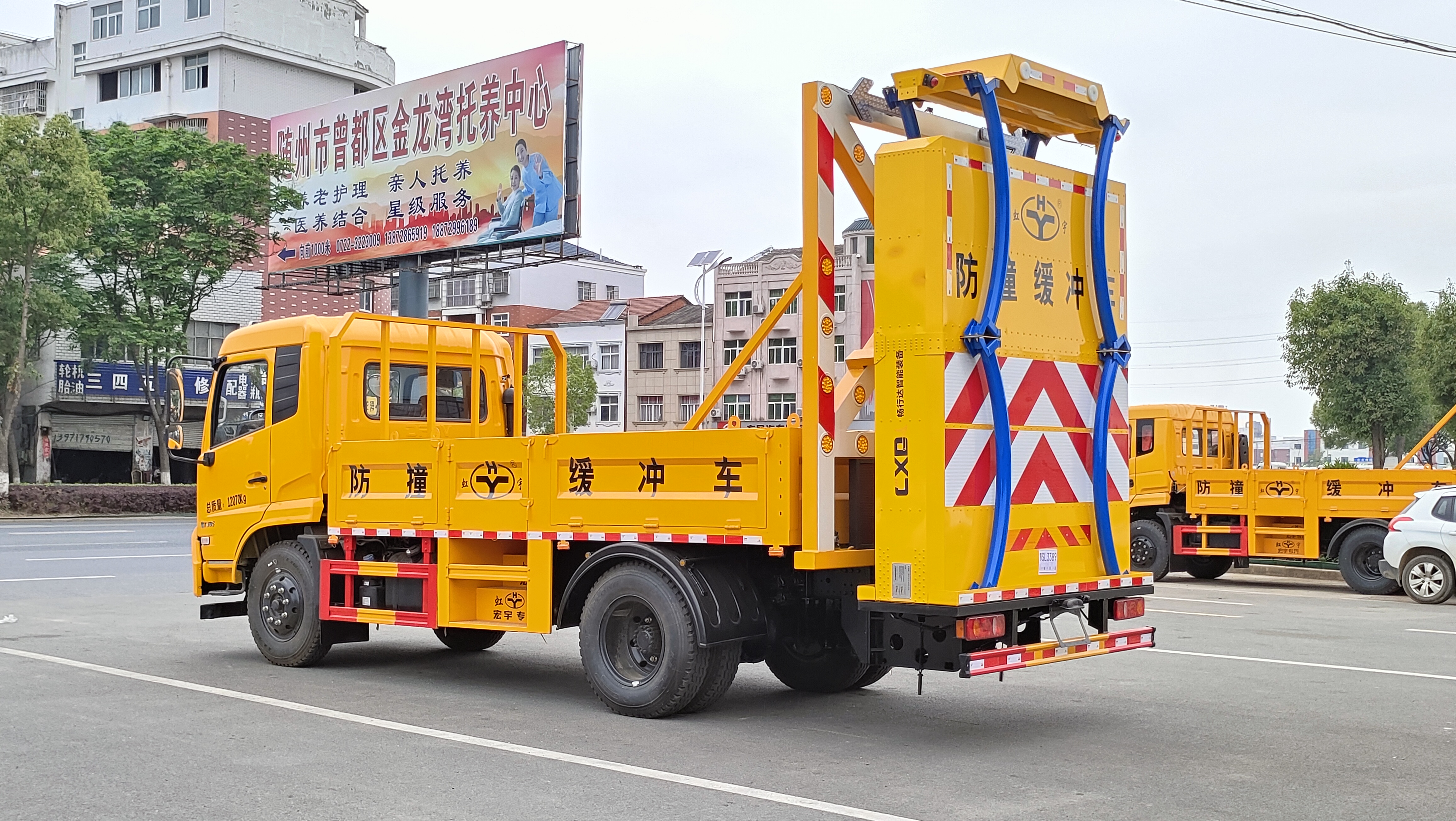 東風(fēng)天錦防撞緩沖車